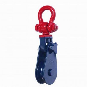 H419 Chộp lấy với xiềng xích Loại ánh sáng