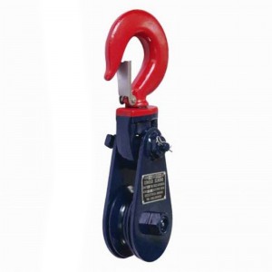 H418 Snatch Block với Hook Painted Light Type
